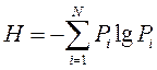 Topic 1. The subject of information theory and the quantitative measure of information