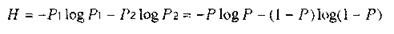 Topic 1. The subject of information theory and the quantitative measure of information