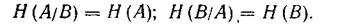   The main types of entropyedi are secret sources.  Conditional and mutual entropy 