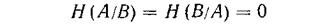   The main types of entropyedi are secret sources.  Conditional and mutual entropy 