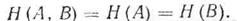   The main types of entropyedi are secret sources.  Conditional and mutual entropy 