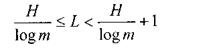   Efficient coding of the source of discrete channel messages without interference 