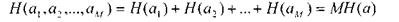   Efficient coding of the source of discrete channel messages without interference 