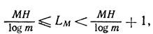   Efficient coding of the source of discrete channel messages without interference 