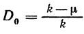   Efficient coding of the source of discrete channel messages without interference 