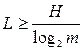   Efficient coding of the source of discrete channel messages without interference 