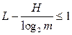   Efficient coding of the source of discrete channel messages without interference 