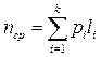 General concepts and elements of coding theory.