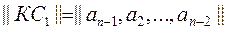   8.1 Binary cyclic codes. 