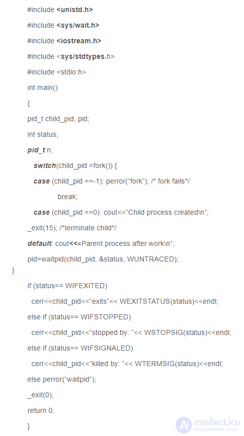 The concept of the process.  Processes in the UNIX system.