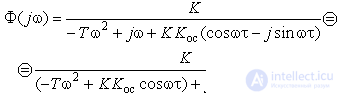   Delay systems 