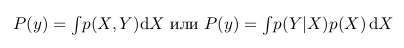 Bayesian Spam Filtering