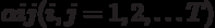   3: Ways to describe the operation of discrete devices 