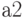 4: Construction of abstract automata according to the firmware graph scheme