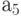 4: Construction of abstract automata according to the firmware graph scheme