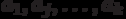 4: Construction of abstract automata according to the firmware graph scheme