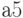 4: Construction of abstract automata according to the firmware graph scheme