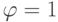   6: Structural Automaton Memory 