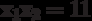   7: An example of the synthesis of a structural automaton on triggers 