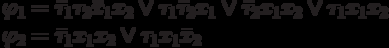   7: An example of the synthesis of a structural automaton on triggers 