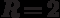   7: An example of the synthesis of a structural automaton on triggers 