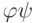   7: An example of the synthesis of a structural automaton on triggers 