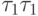   7: An example of the synthesis of a structural automaton on triggers 