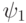   8: Graphical method for the synthesis of a structural automaton on triggers 