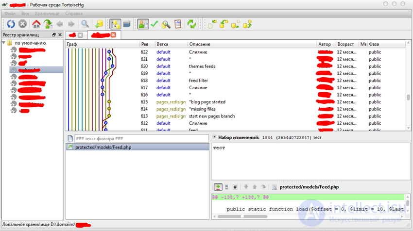   An example of working with Mercurial on the example of a tortoisehg client and a ready-made server bitbucket.org 