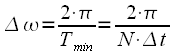 Discrete Fourier Transform (DFT)