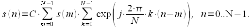 Discrete Fourier Transform (DFT)