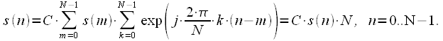 Discrete Fourier Transform (DFT)