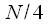 Algorithms of fast Fourier transform FFT (fast Fourier transform).  Principle of construction