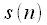 Algorithms of fast Fourier transform FFT (fast Fourier transform).  Principle of construction