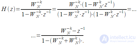   Goertzel algorithm 