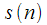 Dynamic recalculation of spectral samples at each sampling clock.  Modified algorithm