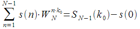 Dynamic recalculation of spectral samples at each sampling clock.  Modified algorithm