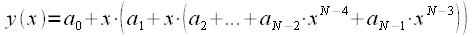 Farrow filters using the example of a third-order filter.  Resampling signals