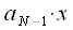 Farrow filters using the example of a third-order filter.  Resampling signals