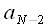 Farrow filters using the example of a third-order filter.  Resampling signals