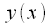 Farrow filters using the example of a third-order filter.  Resampling signals