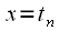 Farrow filters using the example of a third-order filter.  Resampling signals