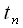 Farrow filters using the example of a third-order filter.  Resampling signals