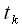 Farrow filters using the example of a third-order filter.  Resampling signals