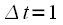 Farrow filters using the example of a third-order filter.  Resampling signals