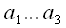 Farrow filters using the example of a third-order filter.  Resampling signals