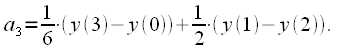 Farrow filters using the example of a third-order filter.  Resampling signals