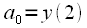 Farrow filters using the example of a third-order filter.  Resampling signals