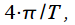   Spectral analysis on a limited time interval.  Window functions 