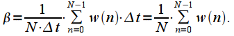   Spectral analysis on a limited time interval.  Window functions 